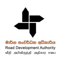 research_development_division_road_development_authority_logo (1)